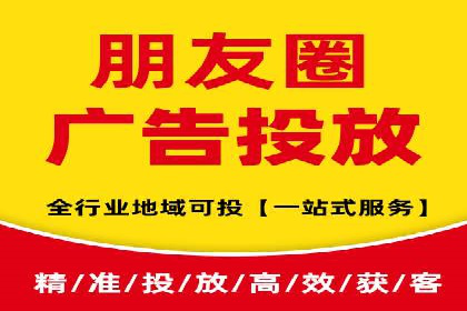 行业趋势下的SEM营销策略及成功案例研究